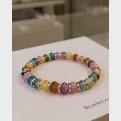 Armb�nd Rainbow